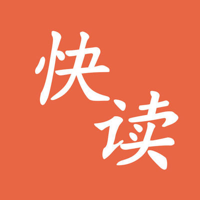 陕西快3app